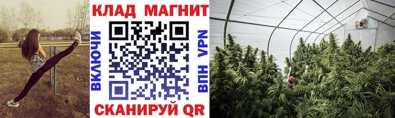 Купить Амфетамин Меф Гашиш Кокаин СК Вилючинск