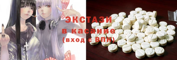 дурь Лабытнанги