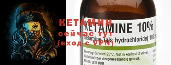 дурь Лабытнанги