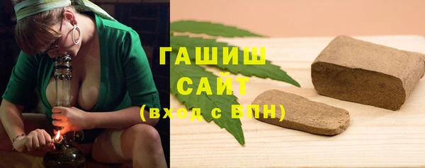 мескалин Лагань