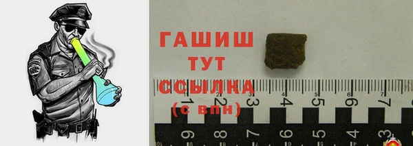 соль ск Ладушкин