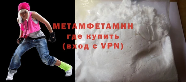 дурь Лабытнанги