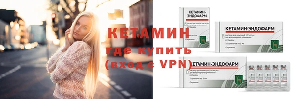 дурь Лабытнанги