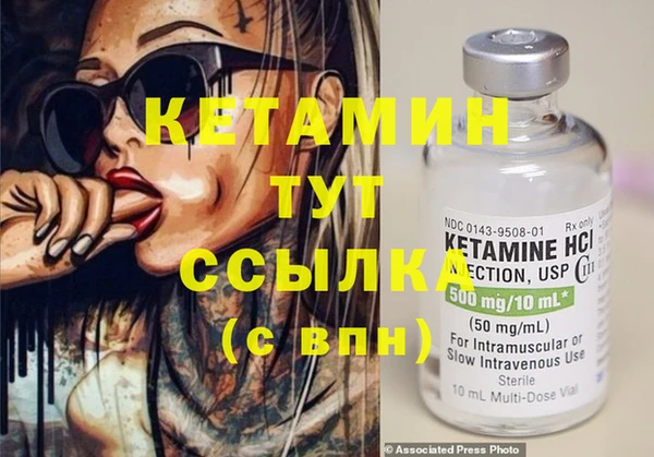 дурь Лабытнанги