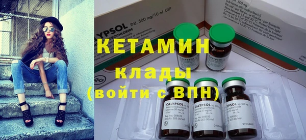 дурь Лабытнанги