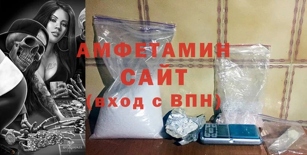 дурь Лабытнанги