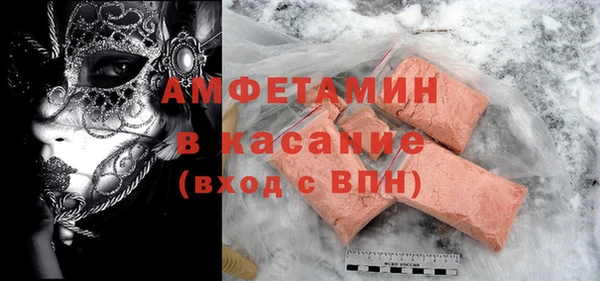 дурь Лабытнанги