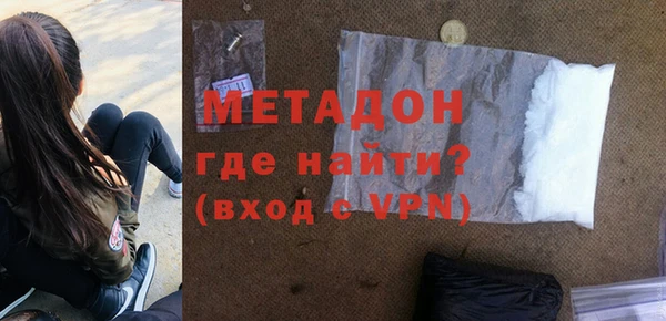 дурь Лабытнанги