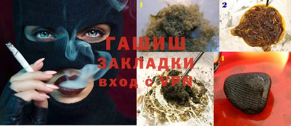 дурь Лабытнанги