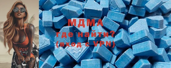 мескалин Лагань