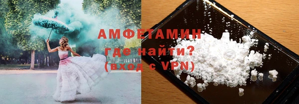 соль ск Ладушкин