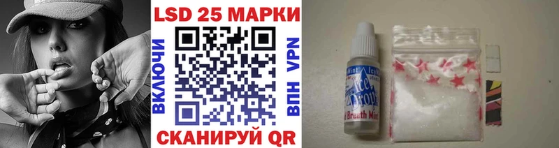 Купить где  Вилючинск  Марки NBOMe 1,5мг 